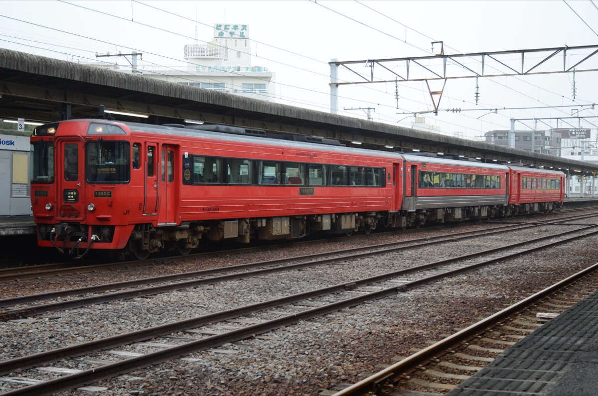 Kyushu Odan Tokkyu red express train