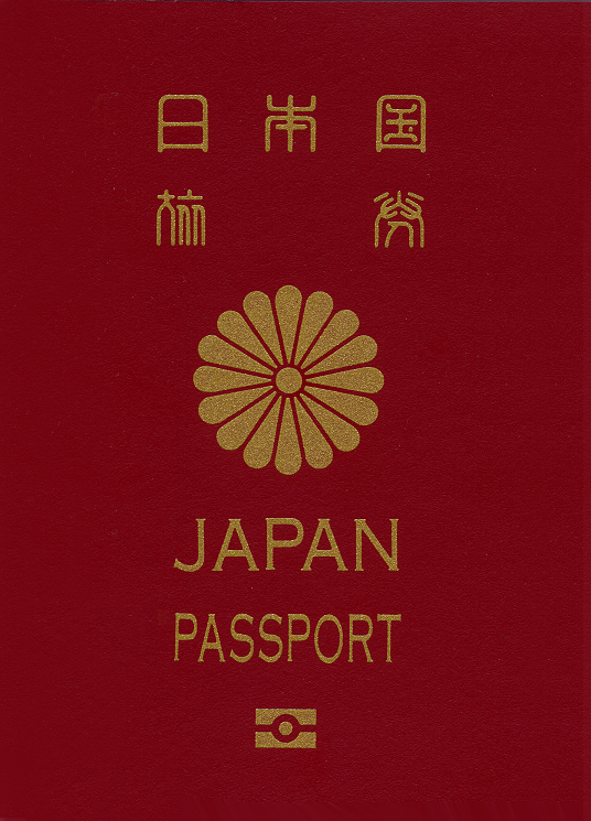Japan passport and travel documents — Business Manager Visa 2025 new rules